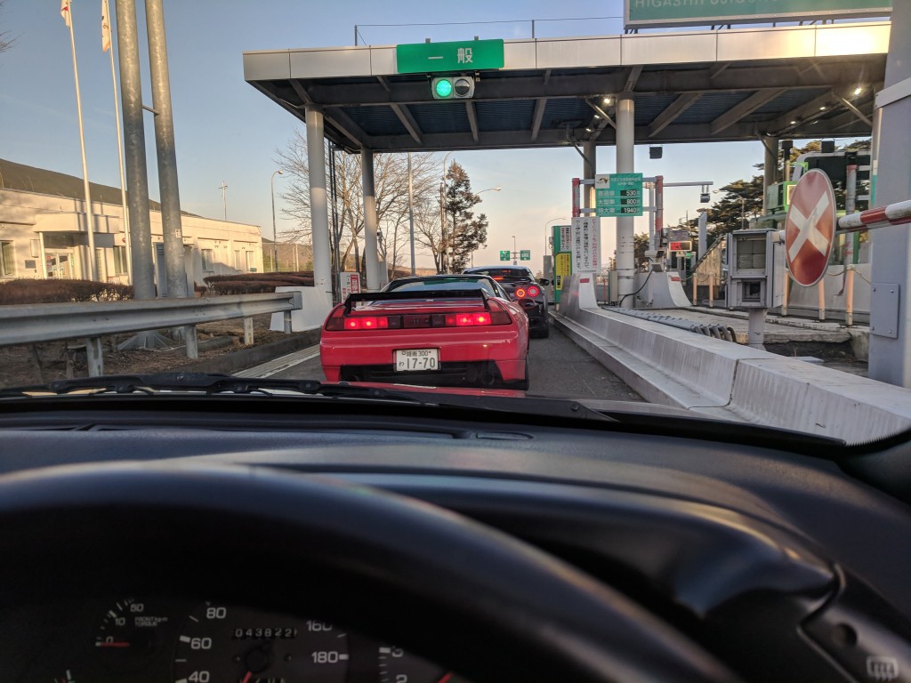 Going through a toll gate behind and NSX and R35... just another day.